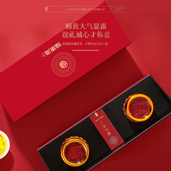 Fudonghai saffron 6g Mid-Autumn Festival gift box without addition, women soaked in water, western saffron Iranian raw materials wholesale delivery - Image 2