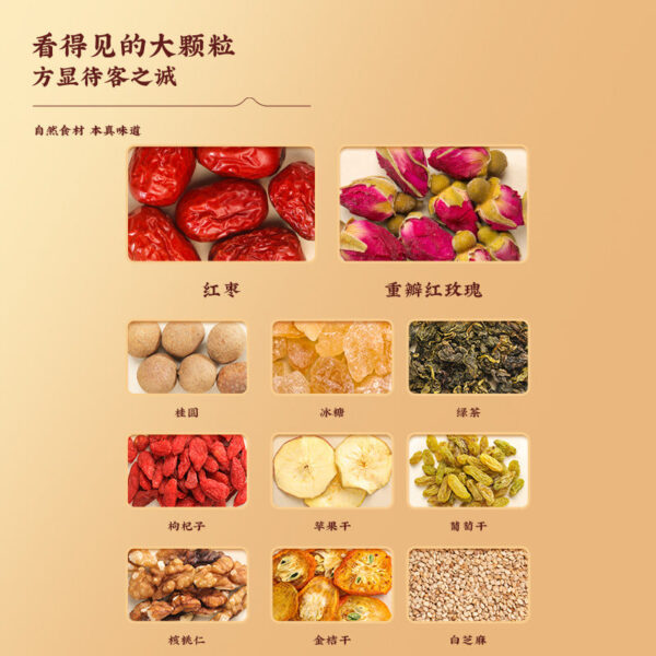 Fudonghai Babao Tea 800g, longan red dates, wolfberry roses, men's and women's solid soup tea, conditioning health tea gift - Image 4