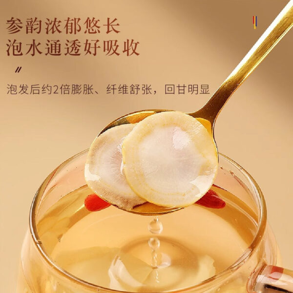Fudonghai Canadian American Ginseng Slices 100g/bottle Large American Ginseng Ginseng Including Slices Soaked in Water Wholesale - Image 4