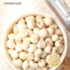 Fudong Haichuan Fritillary 10g/can, natural drying of traditional Chinese medicinal materials in Aba Prefecture, Sichuan, wholesale delivery of new goods - Image 6