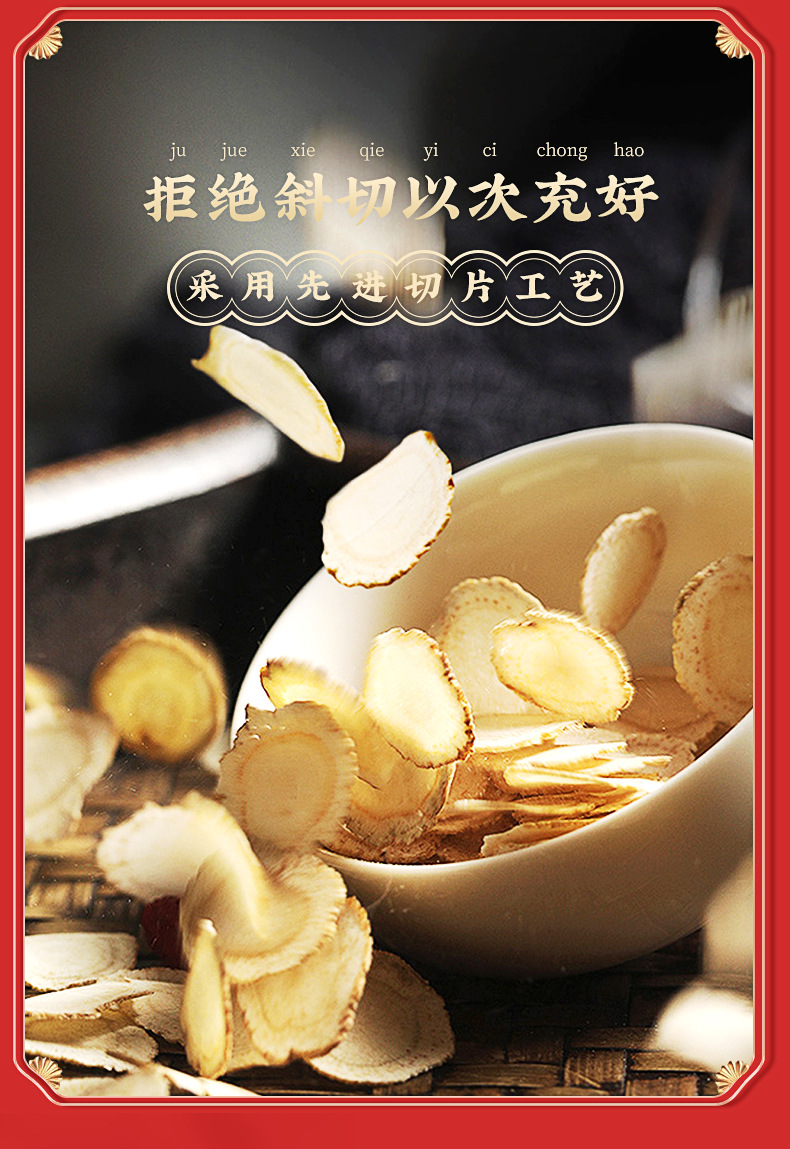 西洋参圆罐礼盒_09.jpg