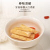 Fudonghai Codonopsis 60g/bottle Gansu Codonopsis strips dry goods Chinese medicinal materials Codonopsis section new goods wholesale soup ingredients soaked in water - Image 4