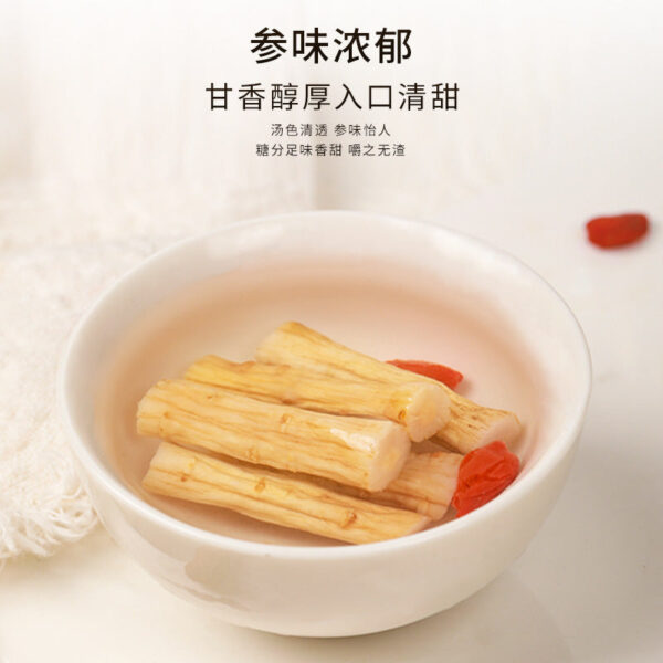 Fudonghai Codonopsis 60g/bottle Gansu Codonopsis strips dry goods Chinese medicinal materials Codonopsis section new goods wholesale soup ingredients soaked in water - Image 4