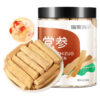 Fudonghai Codonopsis 60g/bottle Gansu Codonopsis strips dry goods Chinese medicinal materials Codonopsis section new goods wholesale soup ingredients soaked in water
