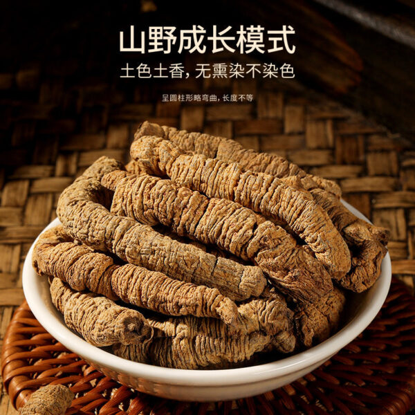 Fudonghai Morinda officinalis 100g fresh halberd meat pumping heart dry goods wine material nourishing tea making wine making soup - Image 2