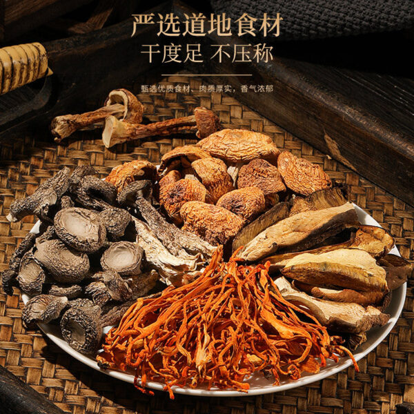 Fudonghai Shanzhen Mushroom Gift Box 310g Boletus Deer Antler Mushroom Agaricus Cordyceps Flower Soup Materials - Image 2