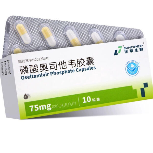 SINOPEP Oseltamivir Phosphate Capsules 75mg * 10 capsules/box - Image 5