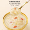 Fudonghai Instant Bird's Nest Porridge Thick Coconut Milk, Pregnant Women's Breakfast Replacement Porridge Eight Treasures Porridge Gift Box Gift Wholesale - Image 3