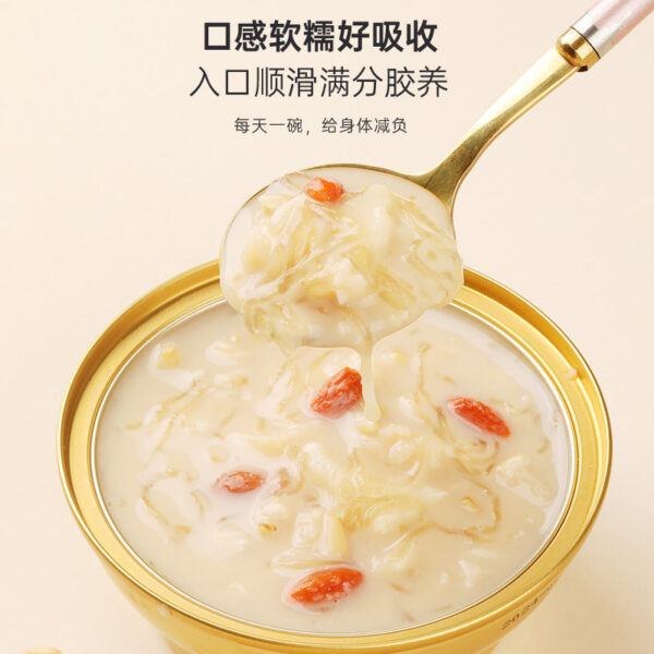 Fudonghai Instant Bird's Nest Porridge Thick Coconut Milk, Pregnant Women's Breakfast Replacement Porridge Eight Treasures Porridge Gift Box Gift Wholesale - Image 3