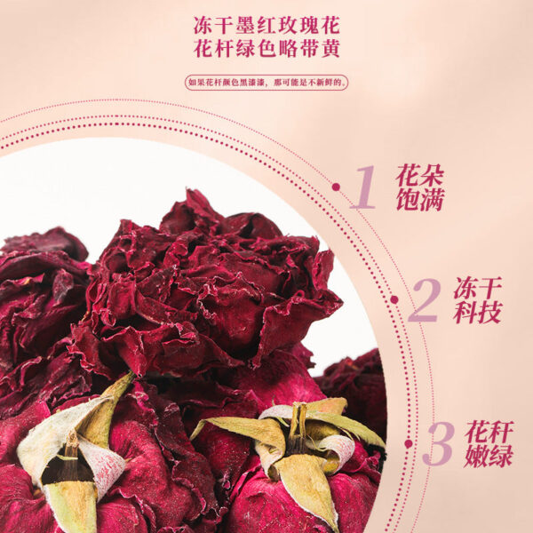Fudonghai freeze-dried ink red rose 30g/bottle Muse rose tea flower fruit tea health tea wholesale distribution - Image 3