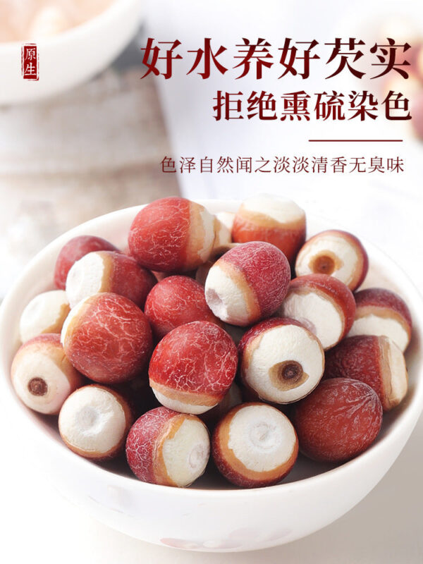 Fudonghai Longgang Gorgon Agricultural Products Wholesale Supply Medicinal Soup Materials Saffron Rice Factory Direct Hair Delivery - Image 7