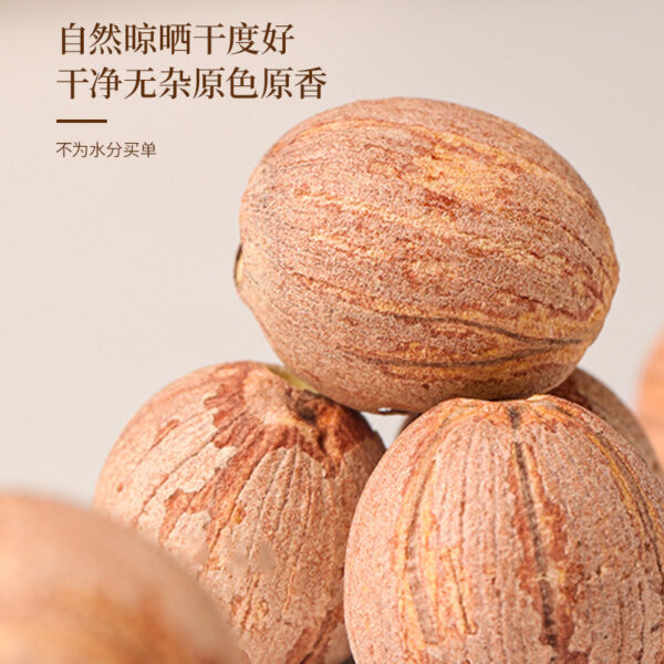420g Fudonghai red lotus seeds, dry goods large grain Xiangtan Xianglian seeds with skin and core, new goods wholesale in season, soup - Image 4