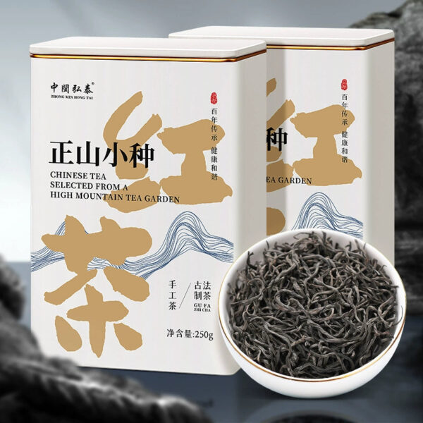 Zhongmin Hongtai 2025 New Tea Premium Fujian Wuyi Mountain Zhengshan Small Species Black Tea Strong Fragrance Floral and Fruit Fragrance Honey Fragrance - Image 5