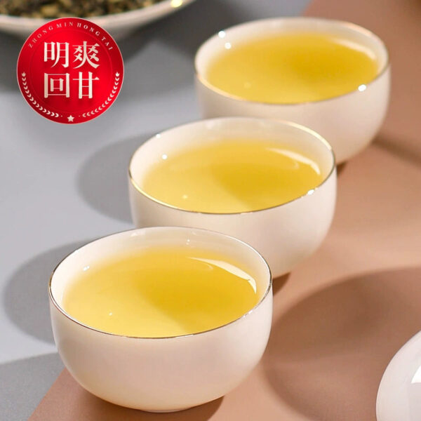 Mingqian Green Tea Zhongmin Hongtai Fujian New Tea Jasmine Tea Luzhou Fragrant Snow Bud Bulk Canned 100g - Image 4