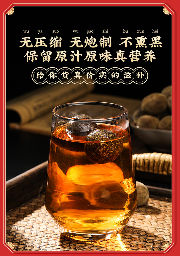 西洋参圆罐礼盒_08.jpg