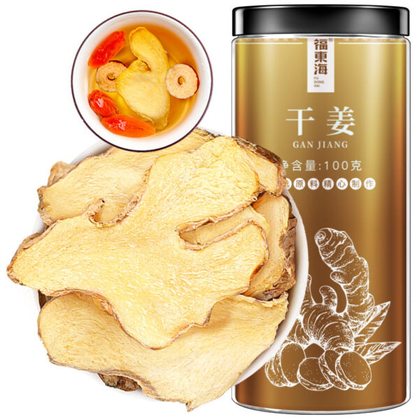 Fudonghai dried ginger 100g/bottle Chinese herbal medicine wholesale Sichuan small turmeric shredded soup soaked in water and feet wholesale hair