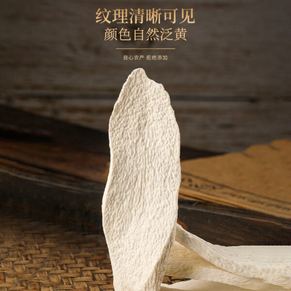 Fudonghai manufacturer customized iron stick yam tablets raw sun new goods Huaishan tablets wholesale Chinese medicinal materials soaked in water and boiled in soup - Image 4