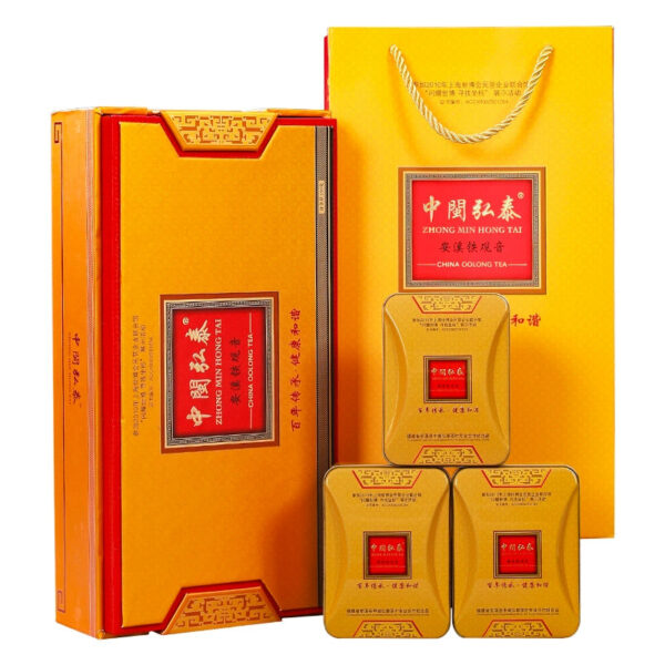 Zhongmin Hongtai Premium Fragrant Anxi Tieguanyin Alpine Tea Orchid Fragrant New Tea High-end Gift Box 250g - Image 2