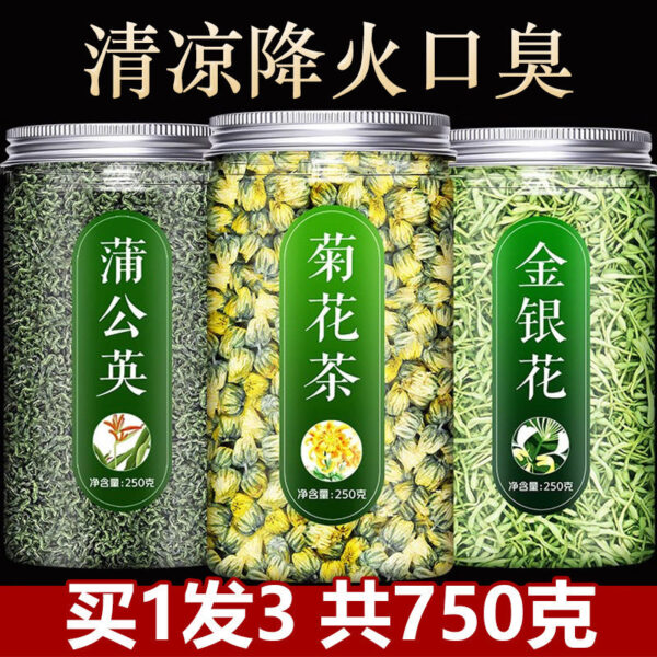 Chrysanthemum Tea Honeysuckle Dandelion Genuine Official Flagship Store Premium FCL Herbal Tea