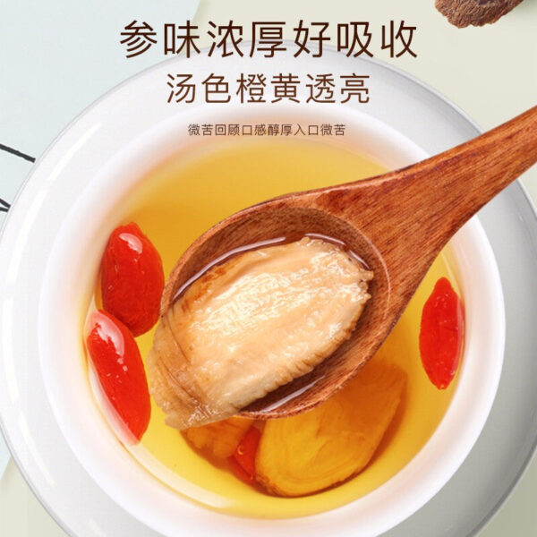 Fudonghai red ginseng 250g, wholesale Changbai Mountain non-smoked light branch tea by Jilin Northeast specialty ginseng manufacturer - Image 3