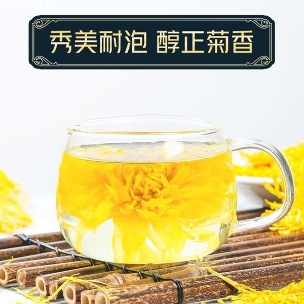 Chrysanthemum tea golden silk royal chrysanthemum yellow chrysanthemum one cup large chrysanthemum tribute chrysanthemum fetal chrysanthemum loose flower tea - Image 3