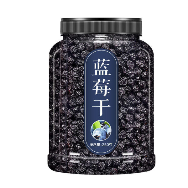 Blueberry Dried Sugar Add Flagship G Store 050 Soaked in Water Wild Northeast Dried Specialty Baked Blueberries Children Pregnant Women - Image 5