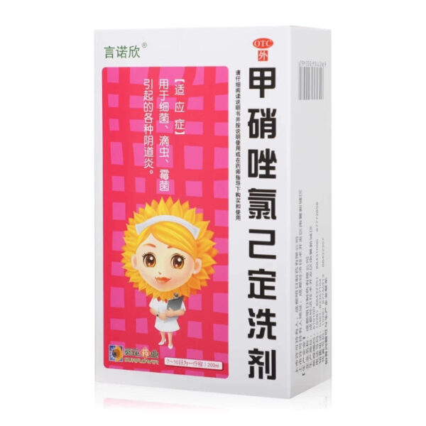 Sunflower Yanoxin Metronidazole Chlorhexidine Lotion 200ml for vaginitis caused by bacterial Trichomonas - Image 5
