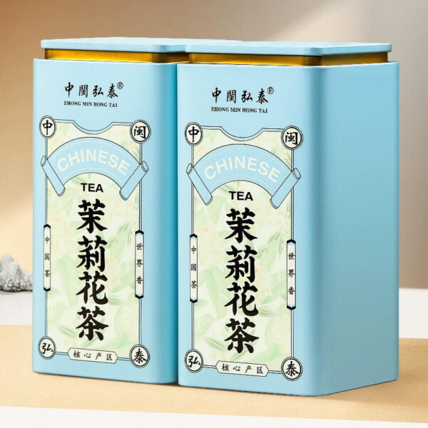 Zhongmin Hongtai 2025 New Tea Jasmine Tea Premium Luzhou Fragrant Scattered Alpine Green Tea Cold Brew Gift Box Canned - Image 4