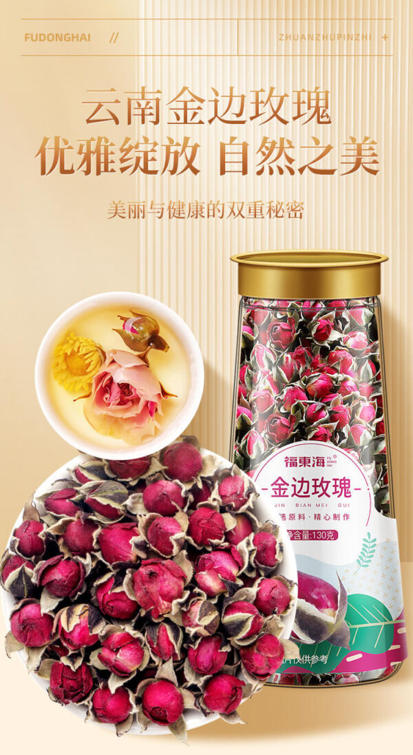 Fudonghai Phnom Penh rose tea 130g/box health tea wholesale soaked in water canned Yunnan rose tea generation - Image 6