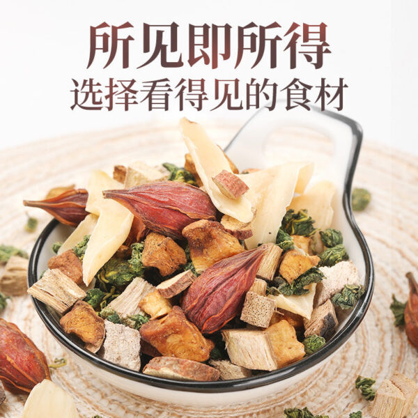 Fudonghai Chicory Gardenia Tea Mulberry Leaf Pueraria Triangle Tea Bag Replacement Tea Flower and Herb Health One Piece Recruitment Agent - Image 3