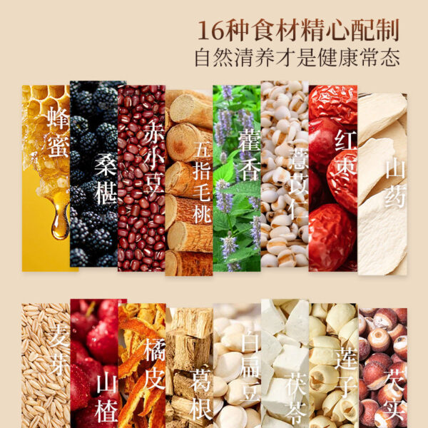 Fudonghai Five Fingers Peach Red Bean Cream 200g, Dog Days Health Fu Wet Cream Soaked in Water and Tea Wholesale Distribution - Image 4