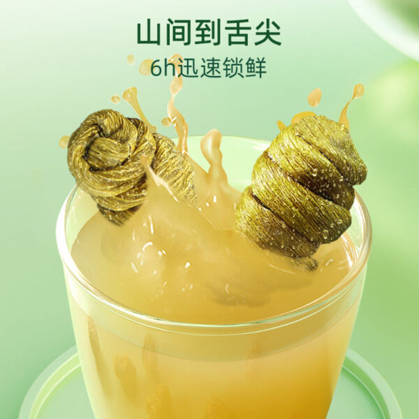 Fudonghai Dendrobium puree bag portable 300ml freshly squeezed extract beverage stock solution gift elders wholesale hair - Image 4