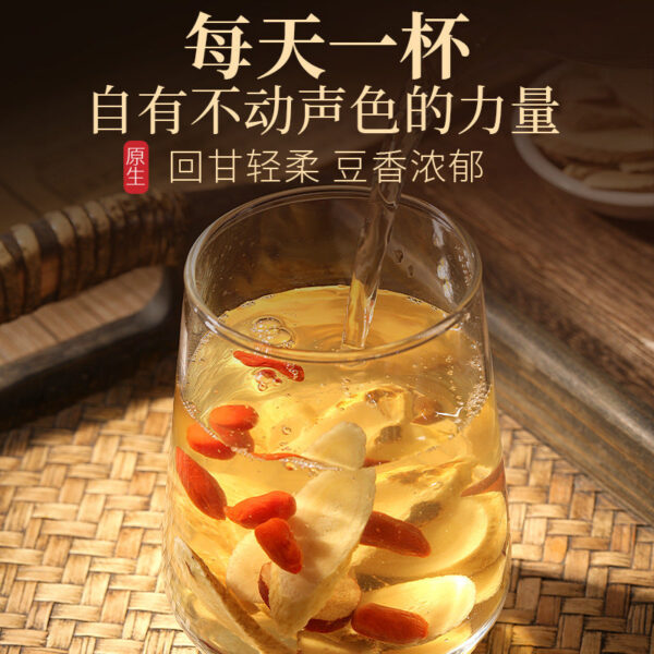 Fudonghai Astragalus 250g/bag, Gansu Astragalus tablets wholesale oblique slices without contamination Beiqi medicinal materials large-scale delivery - Image 4