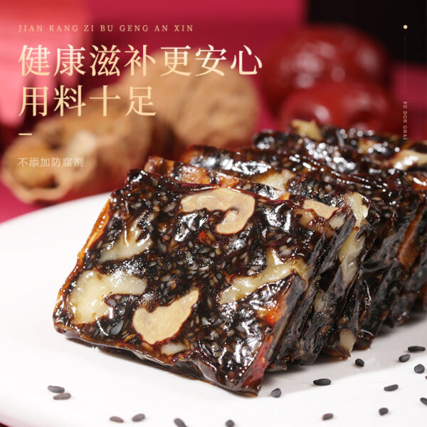 Fudonghai Ejiao Guyuan Cake 250g Shandong Specialty Women's Instant Cream Ejiao Cake Guochao Gift Box Wholesale - Image 2