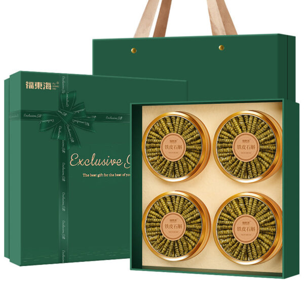 Fudonghai Dendrobium longidum gift box 220g/box Zhejiang Yueqing Dendrobium officinale tea drink New Year's gift wholesale distribution