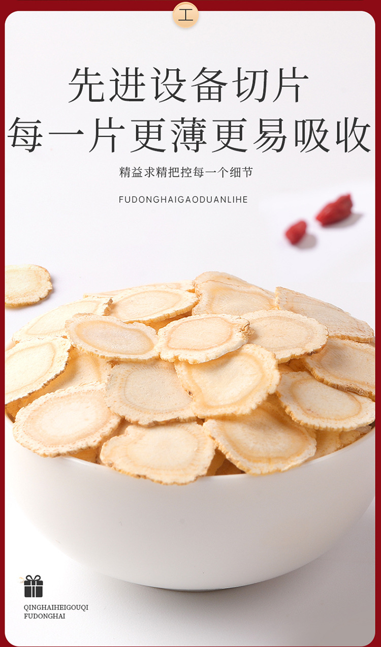图片_13.jpg