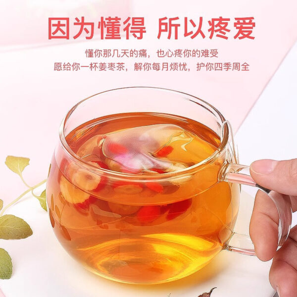 Fudonghai brown sugar wolfberry ginger jujube tea 105g women's beauty health flower and grass tea independent small bag flower and fruit tea wholesale - Image 5