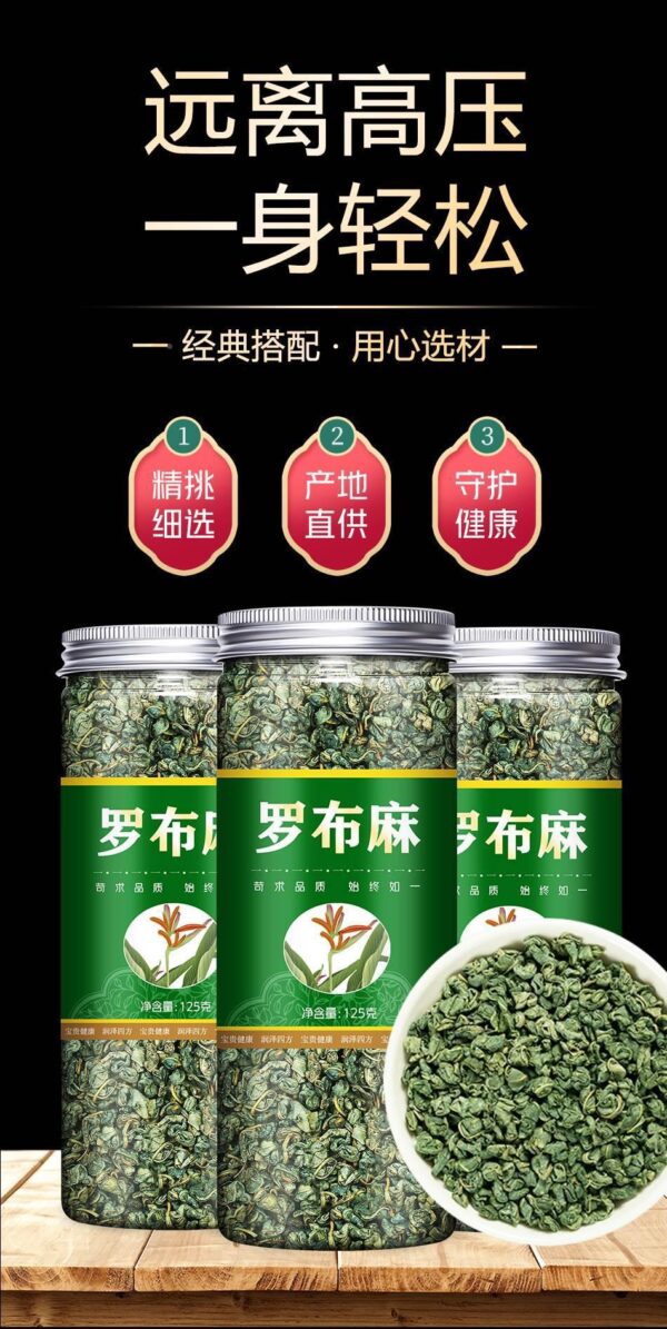 Apocynum tea 125g Xinjiang wild unstable super gypsy blue health tea genuine - Image 6