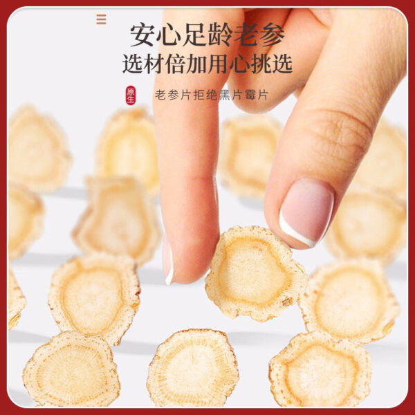 Fudonghai Changbai Mountain American ginseng wolfberry gift box 280g soup ingredients gift quality enterprise group buying wholesale - Image 4