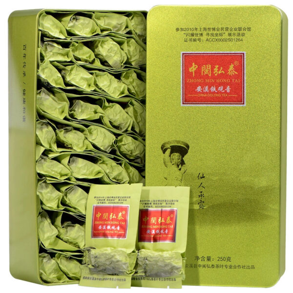 Zhongmin Hongtai Premium Anxi Tieguanyin Luxiang Xianren Chenglu Tea Box Bag Free Gift Box 250g Positive Taste - Image 2