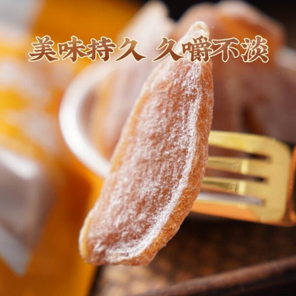 Ancient Brown Sugar Ginger Slices Dried 120g Instant Small Yellow Ginger Minsheng Old Sweet Ginger Sugar Slices Handmade Ginger Flavor - Image 3