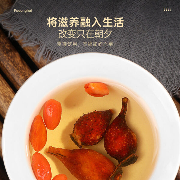 Fudonghai Golden Cherry 250g Genuine Chinese Medicinal Materials Wholesale Dried Meat New Products in Season Sparkling Wine Ingredients Male Health Tea - Image 4