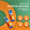 Sunflower Zinc Gluconate Oral Solution Children Zinc Supplement Children Adults Calcium Gluconate Oral Solution Non-Granular - Image 2