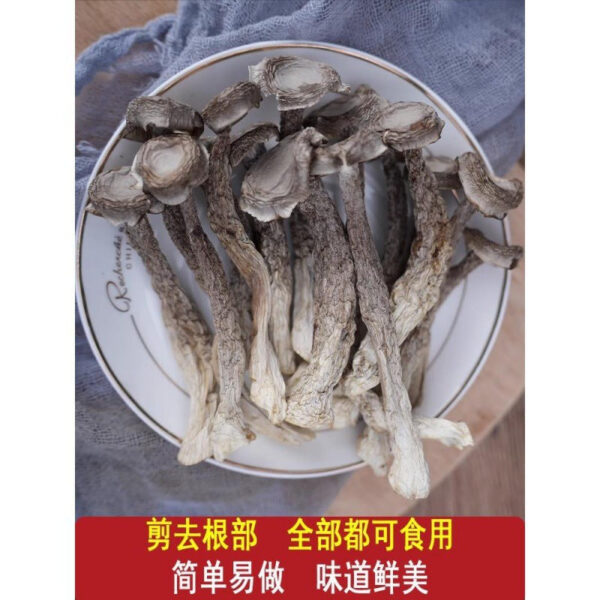 Dried deer antler mushrooms, deer antler mushrooms, soup crispy mushrooms, mushrooms, canned shiitake mushrooms - Image 5