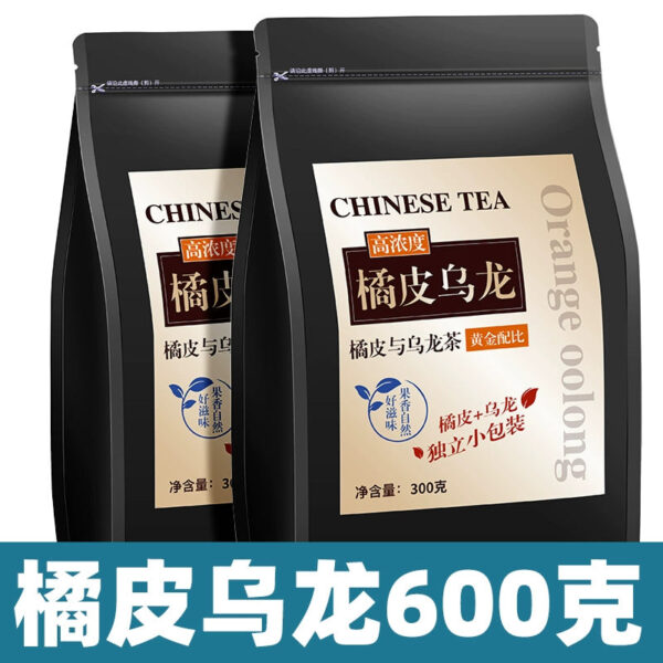 Zhongmin Hongtai orange peel oolong tea leaves can be cold brewed oolong tea oil cut tea polyphenols high concentration independent packaging 300g - Image 8