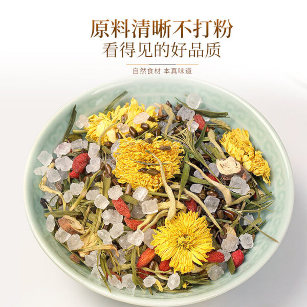 Fudonghai Bamboo Leaf Honeysuckle Chrysanthemum Tea 200g Chrysanthemum Cassia Seed Sanqing Tea Wholesale Combination Tea Source Wholesale - Image 5