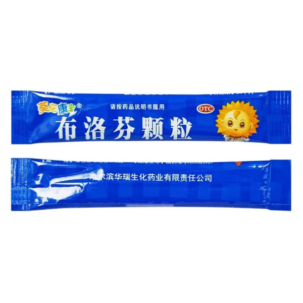 Sunflower Ibuprofen Granules 1g * 12 contains 0.2g Ibuprofen Headache Fever Nerve Pain Toothache Muscle Pain - Image 4