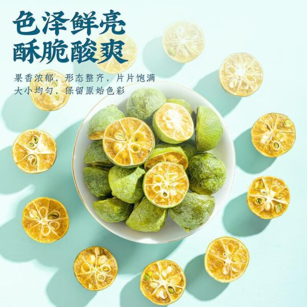 Freeze-dried green orange lemon slices, passion fruit fruit tea, soaked in water, tea, dried green orange kumquat slices, small lime sour and sweet - Image 2