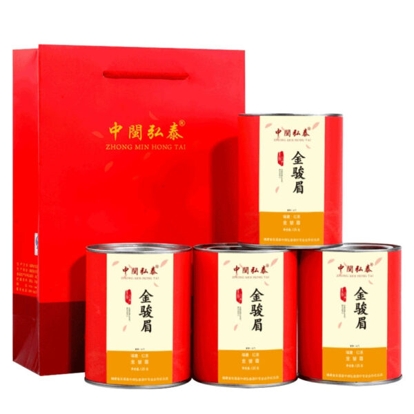 Zhongmin Hongtai Jin Junmei black tea strong fragrance Wuyishan tea 2025 new tea canned 500g gift box - Image 2