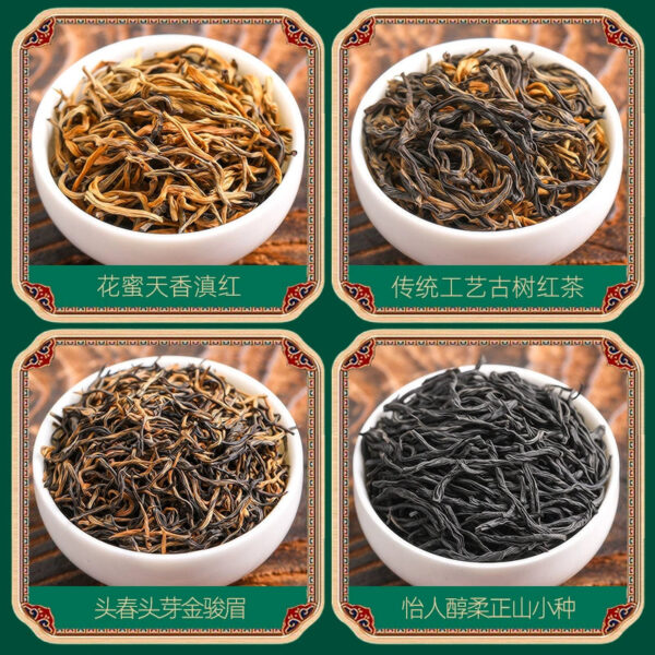 2025 New Tea Four Major Black Teas Jin Junmei Zhengshan Small Species Ancient Tree Black Tea Yunnan Dianhong Pot Bulk Gift Box Gift - Image 3